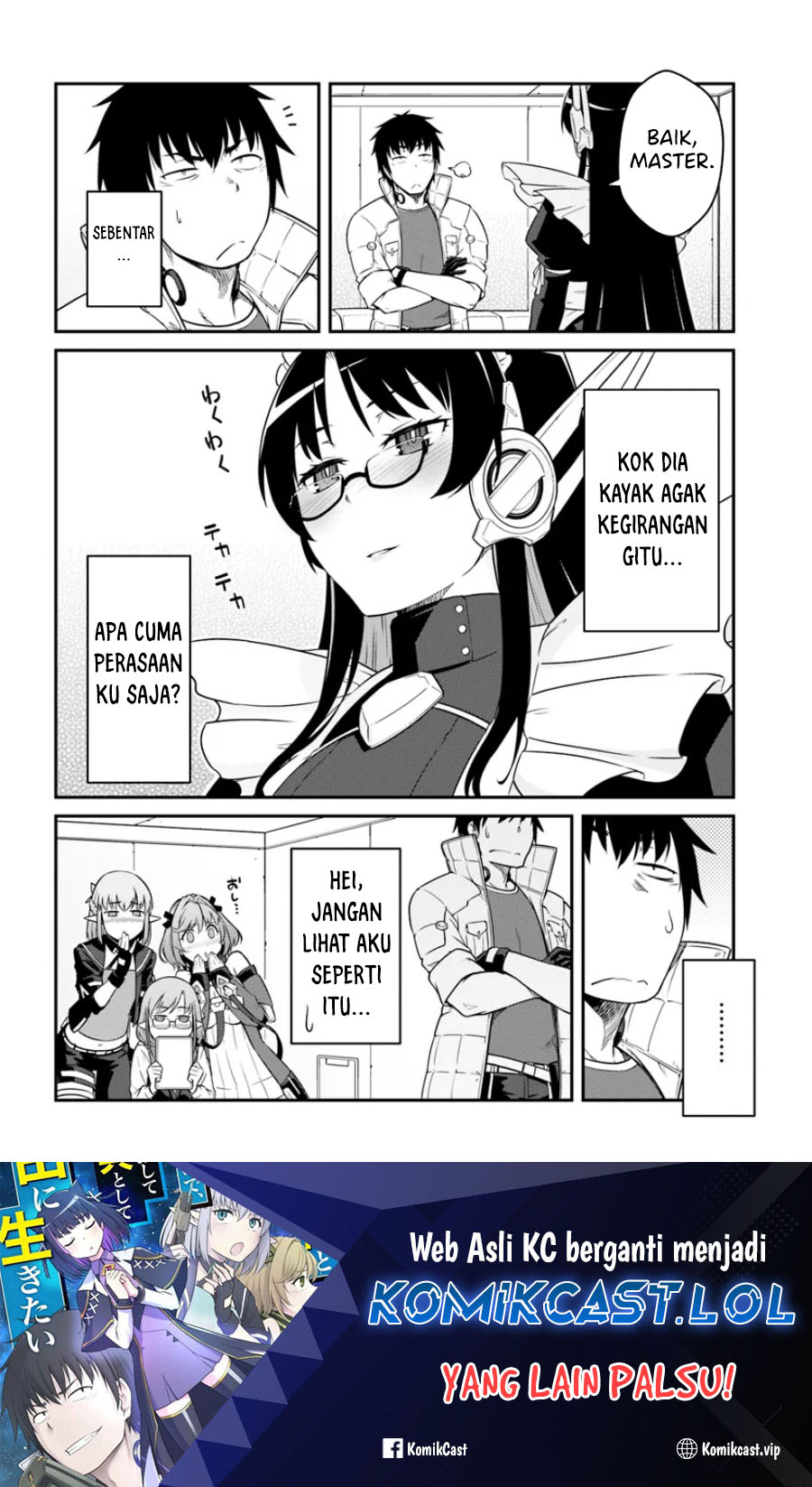 Mezametara Saikyou Soubi to Uchuusen-mochi datta no de, Ikkodate Mezashite Youhei Toshite Jiyuu ni Ikitai Chapter 40.2 Gambar 17